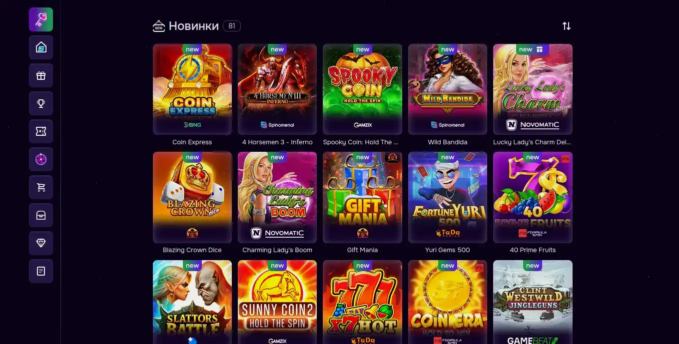 Турбо казино официальный сайт интерфейс